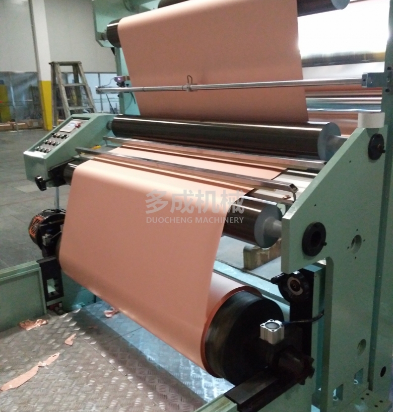 DC-SLM-1500微電腦控制立式銅箔分切機(jī)