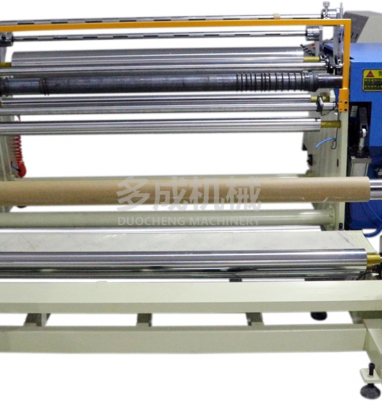 DC-SLM-1800布料冷切分切機、熱切分條機