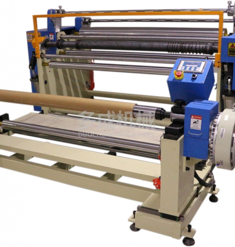 DC-SLM-1800布料冷切分切機、熱切分條機