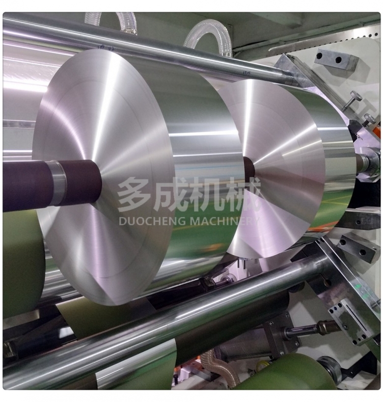 DC-SLM-1850微電腦控制立式鋁箔分切機、銅箔分切機、分剪機、裁切機、分條機